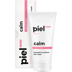 Успокаивающая маска для кожи лица Piel Cosmetics Specialiste Calm mask (4820187880488) ТОП в Ровно