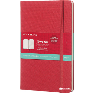 Записная книга Moleskine Two-Go 11.5 x 17.5 см 144 старницы Красная (8055002851671) в Ровно