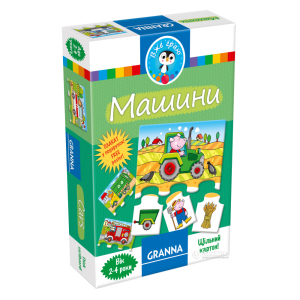 Настольная игра Granna "Машины" (82067) (5900221082067) ТОП в Ровно