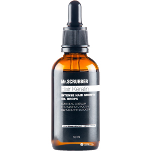 Масло для роста волос Mr.Scrubber Elixir Keratin Intence Hair Growth Oil Drops 50 мл (4820200230771) в Ровно