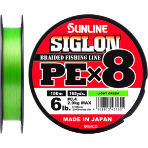 Шнур Sunline Siglon PE х8 150 м # 0.4/0.108 мм 2.9 кг Салатовый (16580961) надежный