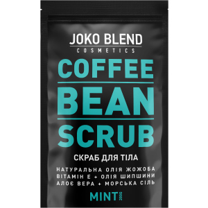 купить Кофейный скраб Joko Blend Mint 200 г (4823099500055)