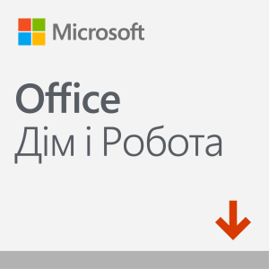 Microsoft Office Для дому та бізнесу 2019 для 1 ПК (з Windows 10) або Mac (ESD - електронна ліцензія, всі мови) (T5D-03189) в Рівному