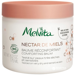 Бальзам для тіла Melvita Nectar De Miels, Що Відновлює 175 мл (3284410036591) краща модель в Рівному