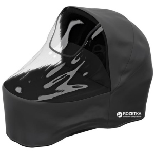 Защитный чехол Thule Urban Glide Bassinet Rain Cover от дождя (TH20110743)