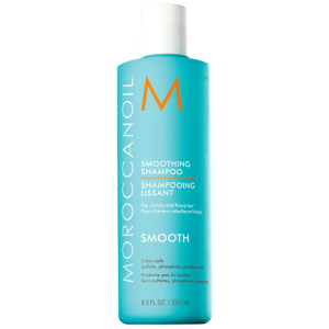 Кондиціонер Moroccanoil Smooth Conditioner для неслухняного волосся Розгладжуючий 250 мл (7290014344945) ТОП в Рівному