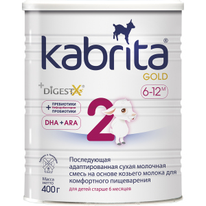 Подальша адаптована суха молочна суміш Kabrita 2 Gold для комфортного травлення на основі козячого молока (для дітей віком від 6 місяців) 400 г (8716677007380) ТОП в Рівному