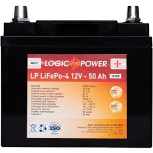 Аккумулятор литиевый LogicPower LP LiFePO4 12V - 50 Ah (+ справа, обратная полярность) пластик (LP12193)