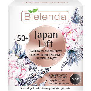 купити Крем-концентрат Bielenda Japan Lift Зміцнюючий проти зморшок 50+ ніч 50 мл (5902169034498)