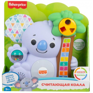 Інтерактивна іграшка Fisher-Price Linkimals Рахункова коала (GRG60) краща модель в Рівному