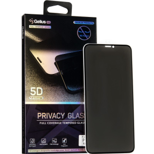 Захисне скло Gelius Pro Privasy Glass для iPhone X/XS Black ТОП в Рівному