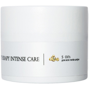 Крем для обличчя Hillary Corneotherapy Intense Сare 5 oil's для всіх типів шкіри 50 мл (2777770000469) ТОП в Рівному