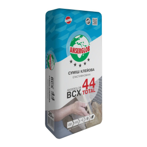 Еластична клейова суміш ANSERGLOB BCX 44, 25 кг. (00275) в Рівному