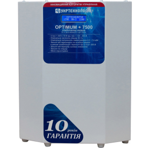 Стабілізатор напруги Укртехнологія Optimum НСН-7500 LV в Рівному