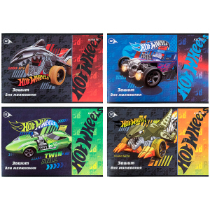 Набір зошитів для малювання Kite Hot Wheels скоба 12 аркушів 20 шт 4 дизайну (HW21-241) в Рівному