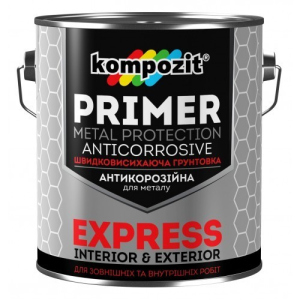 Грунтовка антикоррозионная Kompozit Express 2.8 кг Красно-коричневая (4820085744127) лучшая модель в Ровно