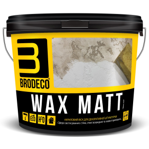 Матовий віск для штукатурки Wax Matt TM Brodeco 5л в Рівному