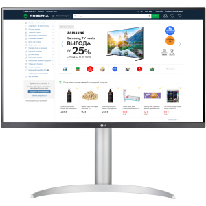 Монитор 27" LG 27UP850-W USB Type-C ТОП в Ровно