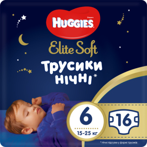 Трусики-підгузки Huggies Elite Soft Overnites 6 (15-25 кг) 16 шт (5029053548180) в Рівному