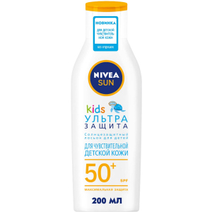 Дитячий лосьйон сонцезахисний Nivea Sun Ультра захист SPF 50 200 мл (4005900592736) рейтинг