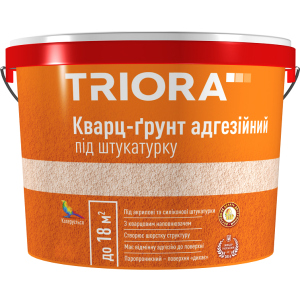 Кварц-грунт адгезионный под штукатурку TRIORA 10 л (4823048020306)