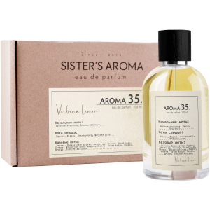 купити Парфумована вода унісекс Sister's Aroma 35 100 мл (4820227780372)