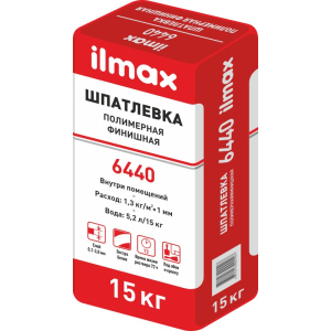 Шпаклівка ilmax 6440 Фінішна полімерна біла 15 кг. 20020 в Рівному