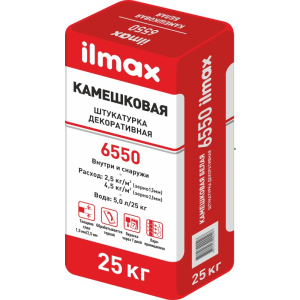 купить Штукарка ilmax 6550 Декоративная, цементная, камешковая, белый 25 кг. 20019