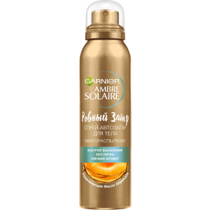 Спрей-автозагар Garnier Ambre Solaire 150 мл (3600540570840) ТОП в Рівному