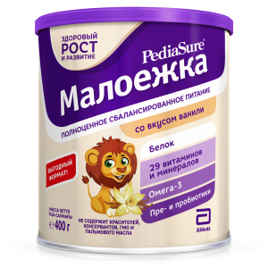 Суха суміш PediaSure Малоїжка зі смаком ванілі 400 г (7810428016034) в Рівному