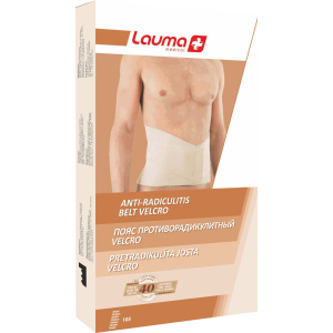 купить Пояс противорадикулитный Lauma Medical VELCRO 105 р.5 (ХХХL) (843424)