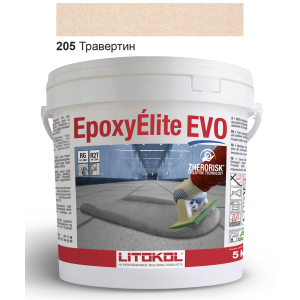 Эпоксидная затирка Litokol Epoxyelite EVO c.205 Травертин (бежевая) 5кг лучшая модель в Ровно