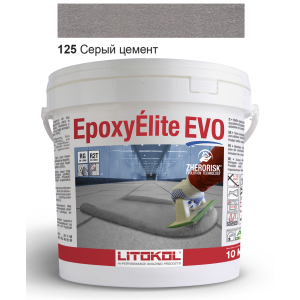 Эпоксидная затирка Litokol Epoxyelite EVO c.125 Серый цемент 10кг ТОП в Ровно