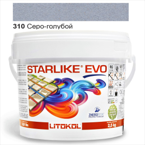 Эпоксидная затирка Litokol Starlike EVO 310 Серо-голубой 2,5кг ТОП в Ровно