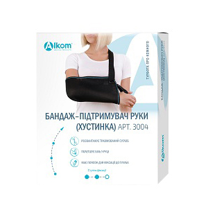 Бандаж-поддерживатель (косынка) для руки Алком 3004 размер 3 (40-45 см/47 см) Черный (4823058901077) ТОП в Ровно