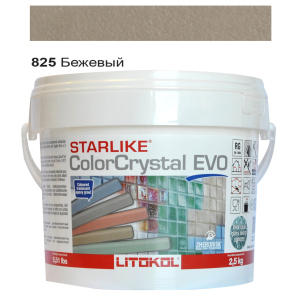 Эпоксидная затирка Litokol Starlike EVO ColorCrystal 825 Бежевый Хамелеон 2,5кг ТОП в Ровно