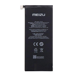 Акумулятор для Meizu Pro 7 Plus BA793 (3440mAh 3.8V) в Рівному