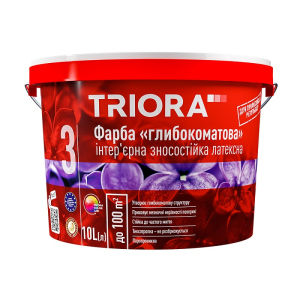 Краска акриловая глубокоматовая латексная TRIORA 3 л Белая (4823048022126) в Ровно