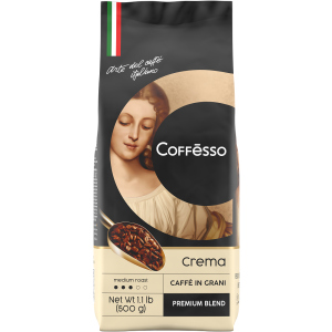 Кава в зернах Coffesso Crema 500 г (8001681575056) ТОП в Рівному