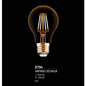 Світлодіодна лампа Nowodvorski VINTAGE LED BULB 9794 в Рівному