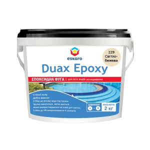 Затирка епоксидна ESKARO DUAX EPOXY для швів плитки та мозаїки 229 світло-бежева 2кг краща модель в Рівному