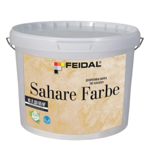 купити Декоративна фарба 10л FEIDAL Sahare Farbe тип Сахара