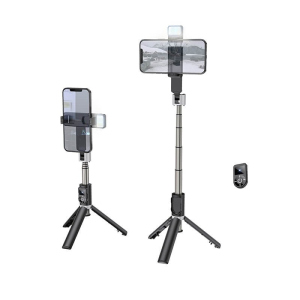 Селфі палиця Hoco aluminum alloy fill light live broadcast holder|Bluetooth| ТОП в Рівному