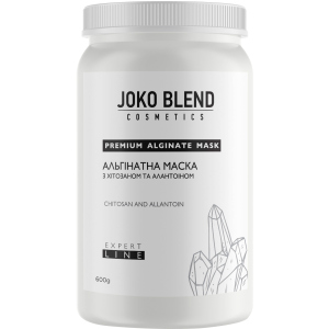 Альгінатна маска Joko Blend з хітозаном та алантоїном 600 г (4823099500291) в Рівному