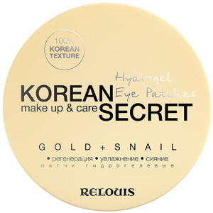 Патчі для шкіри навколо очей Relouis Korean Secret Gold &amp; Snail гідрогелеві 60 шт (4810438023306) в Рівному