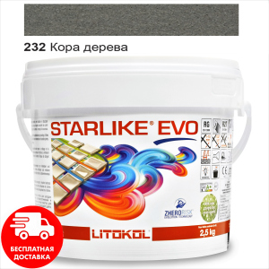 Затирка для швів епоксидна двокомпонентна Litokol Starlike® EVO 232 (Кора дерева) 2,5 кг ТОП в Рівному