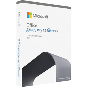 Microsoft Office для дому та бізнесу 2021 для 1 ПК (Win або Mac), FPP - коробкова версія, українська мова (T5D-03556) ТОП в Рівному