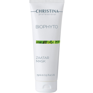 Маска Christina Bio Phyto Zaatar Mask 75 мл (7290100365656) лучшая модель в Ровно