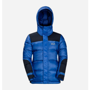 Зимовий пуховик Jack Wolfskin Cook Jacket Kids 1607491-1201 140 см (4055001935819)