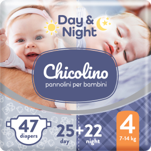 Підгузки Chicolino Combi Small + Night Small 7-14 кг 47 шт (4823098411741)